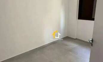 Imagem 4: Apartamento à venda ou para locação Higienópolis São José do Rio Preto/SP