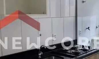 Imagem 2: Apartamento em Rua Jorge Schneyder Filho - Parque Bauru - Bauru/SP