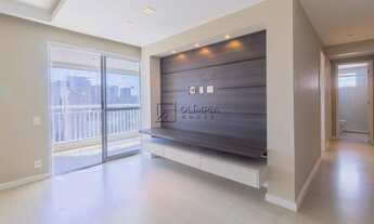 Imagem 3: Locação Apartamento 3 Dormitórios - 95 m² Chácara Santo Antônio