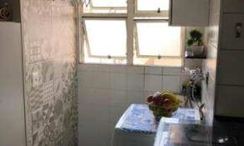 Imagem 3: Apartamento com 3 dormitórios à venda, 61 m² por R$ 424.000,00 - Ipiranga - São Paulo/SP