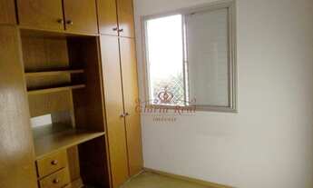 Imagem 9: Apartamento com 3 dormitórios, 70 m² - venda por R$ 430.000,00 ou aluguel por R$ 1.800,00