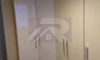 Imagem 7: Venda de Apartamentos / Padrão na cidade de Rio Claro