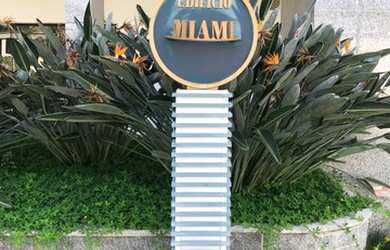 Imagem 6: Centro Empresarial Barra Shopping - Av. das Américas