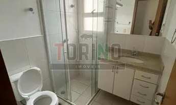 Imagem 4: Apartamento - Ribeirão Preto - Vila Seixas