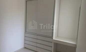 Imagem 6: APARTAMENTO RESIDENCIAL em SÃO JOSÉ DOS CAMPOS - SP, PARQUE RESIDENCIAL AQUARIUS