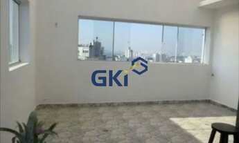 Imagem 6: COBERTURA REFORMADA