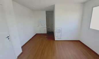 Imagem 2: Apartamento Padrão em Ribeirão Preto