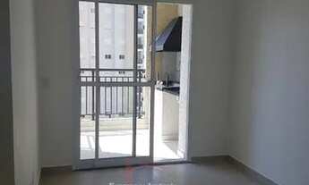 Imagem 2: Residencial - City Bussocaba