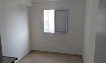 Imagem 7: Apartamento Padrão em Ribeirão Preto