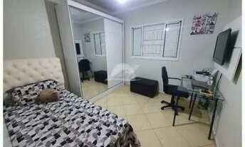 Imagem 6: Casa - João Aranha - Paulínia