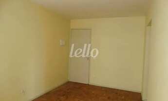 Imagem 2: São Paulo - Apartamento Padrão - Cambuci