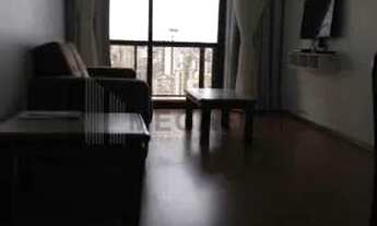 Imagem 4: 00183 - Flat/Aparthotel 1 Dorm, JARDINS - SÃO PAULO/SP