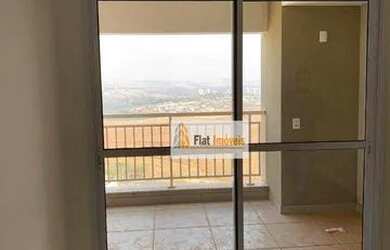 Imagem 3: Apartamento Residencial à venda, Quinta da Primavera, Ribeirão Preto - AP0132