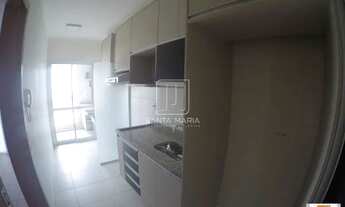 Imagem 4: Apartamento (tipo - padrao) 2 dormitórios, cozinha planejada, portaria 24hs, lazer, espaço