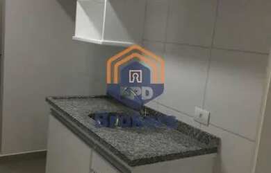 Imagem 5: Apartamento em Jardim Ermida I - Jundiaí, SP