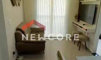 Imagem 4: Apartamento em Rua José Miguel Ackel - Jardim Guilhermino - Guarulhos/SP