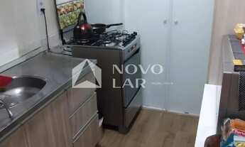 Imagem 4: Apartamento 2 dorm com vaga escriturada no Jardim Leopoldina