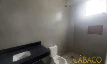 Imagem 7: Residencial - Cidade Jardim