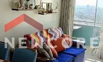 Imagem 7: Apartamento em Rua João Carbonari Júnior - Vila Nova Jundiainópolis - Jundiaí/SP