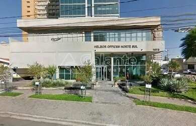 Imagem 3: Sala - Cambuí - Campinas