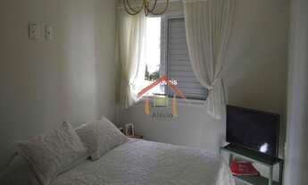 Imagem 3: Apartamento Residencial à venda, Jardim Ermida I, Jundiaí -