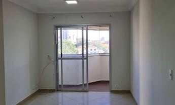 Imagem: Apartamento com 2 dormitórios à venda