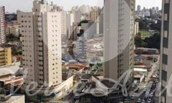 Imagem: Kitnet - Centro - Campinas