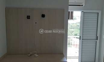 Imagem 4: Apartamento Padrão Jardim Botânico Próximo A: Av. Maurilio Biagi, Av. Wladimir Meirelles