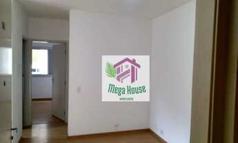 Imagem: Apartamento com 1 dormitório para alugar