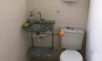 Imagem 6: Sala para alugar, 28 m² por R$ 550,00/mês - Centro - Niterói/RJ