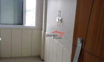 Imagem 7: Apartamento com 2 dormitórios à venda, 72 m² por R$ 495.000,00 - Vila Celeste - São Paulo