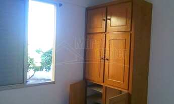 Imagem 7: Venda de Apartamentos / Padrão na cidade de Araraquara