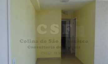 Imagem 3: Apartamento de 58m² 2 dormitórios Vila São Francisco