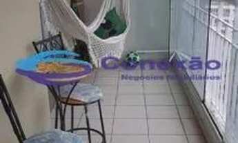 Imagem 3: São Paulo - Apartamento Padrão - Lauzane Paulista