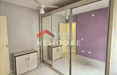 Imagem 7: Sobrado em Rua Sofia Dubiella - Abranches - Curitiba/PR