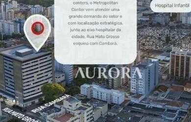 Imagem 2: Loja Comercial Metropolitan Med Center 74,06m²