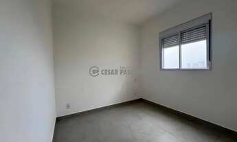 Imagem 7: Apartamento Padrão Jardim Sumaré Disponível Para Locação Jardim Sumaré 2 Dormitórios 2 Ban