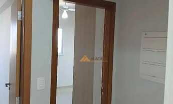 Imagem 6: Apartamento com 2 dormitórios à venda, 71 m² por R$ 450.000,00 - Vila Ana Maria - Ribeirão