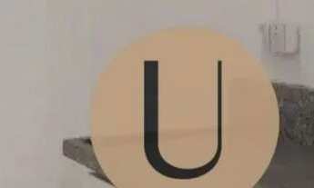 Imagem 4: Andar Corporativo à venda, 530 m² por R$ 6.880.000,00 - Itaim Bibi - São Paulo/SP