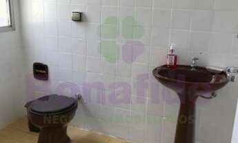 Imagem 6: SALA, PALÁCIO DO COMÉRCIO, CENTRO, JUNDIAÍ