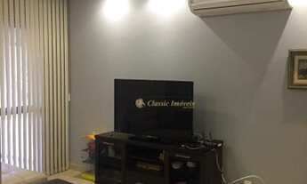 Imagem 6: Apartamento com 3 dormitórios à venda, 97 m² por R$ 410.000 - Presidente Médici - Ribeirão