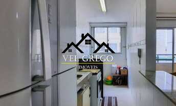 Imagem 6: APARTAMENTO 2 DORMITÓRIOS COM SACADA NO BORBOREMA