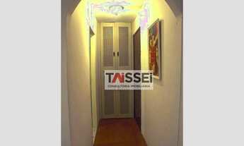 Imagem 4: Apartamento à venda, 54 m² por R$ 425.000,00 - Vila Mariana - São Paulo/SP