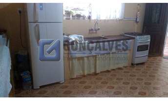 Imagem 6: SAO CAETANO DO SUL - Residential / Home - SANTO ANTONIO