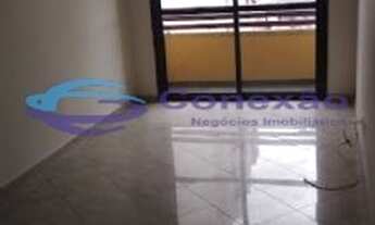 Imagem 3: São Paulo - Apartamento Padrão - Casa Verde