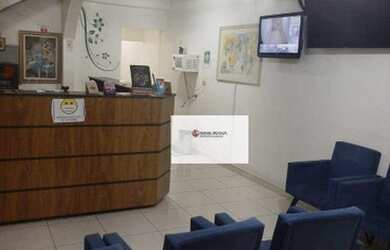 Imagem 2: Sala para alugar, 9 m² por R$ 800,00/mês - Mooca - São Paulo/SP