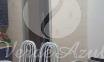 Imagem 5: Casa - Jardim Denadai (Nova Veneza) - Sumaré