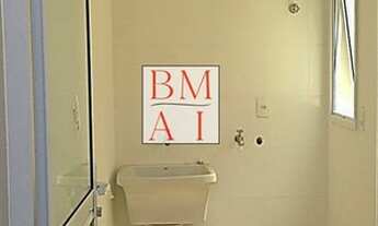 Imagem 11: SOBRADO EM CONDOMÍNIO PARA LOCAÇÃO, CONDOMÍNIO MONTREAL NO BAIRRO JARDIM MONTREAL RESIDENC