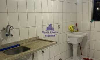 Imagem 3: Apartamento Campos Eliseos Lê Village I