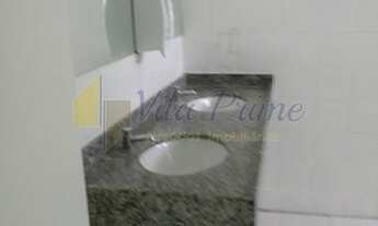 Imagem 7: Locação de Comercial / Galpão na cidade de São Paulo